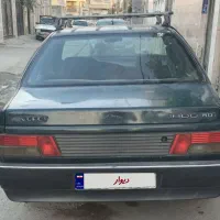 اردی۸۴