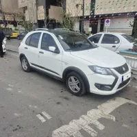 کوئیک ۱۴۰۳ GxR