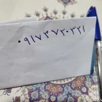 سیم کارت صفر بدون