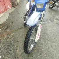 احسان تریل 250سی جی ال