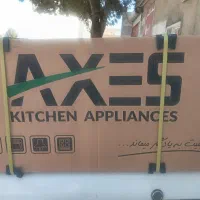 هود مخفی اکسس