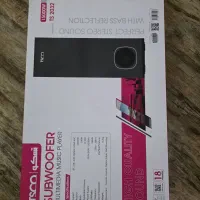 ساند بار تسکو