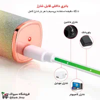 موزن اکلیلی دوکاره اصلی (ارسال رایگان)|آرایشی، بهداشتی، درمانی|قم, دروازه ری|دیوار