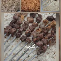 کار در مغازه
