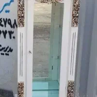 بوفه تمیز