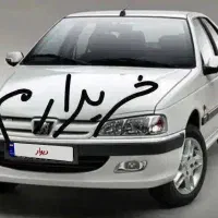 پارس ELx