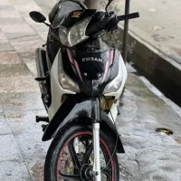 احسان بیکلاج