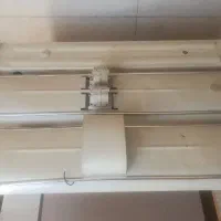 جا مهتابی سالم فروشی