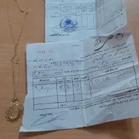 پلاک و زنجیر طلا|جواهرات|ایلام, |دیوار