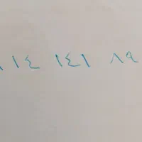 فروش سیم کارت