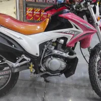 موتور تریل فلات سی آر اف