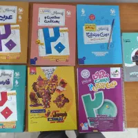 کتاب کمک درسی تجربی و ریاضی