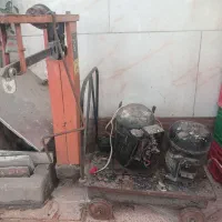 باسکول سنگی