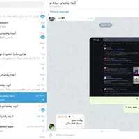 تولید محتوا و سئو سایت با قیمت مناسب و کیفیت بالا|خدمات رایانه‌ای و موبایل|تبریز, |دیوار