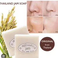 محصولات آرایشی|آرایشی، بهداشتی، درمانی|نیک شهر, |دیوار