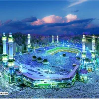 فیش حج تمتع. ثبت نام فروردین ۸۶،الویت اولین اعزام