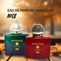 نماینده چیدمان