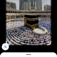 ۲ عدد فیش حج واجب