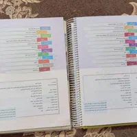 کتاب هرکول کنکور۱۴۰۳|کتاب و مجله آموزشی|مشهد, هدایت|دیوار