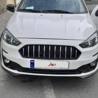 فروش و معاوضه ی یک دستگاه اطلس