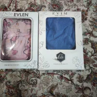 دو عدد حوله تن پوش با جعبه