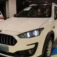 فروش حواله اطلس s