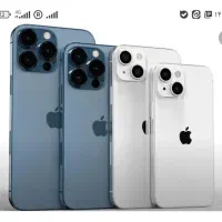 آیفون 13