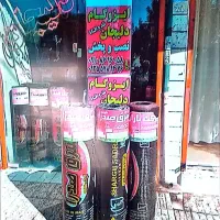 بازسازی داخل منزل بامجوز قانونی ثبت شرکت درکرج|خدمات پیشه و مهارت|کرج, شهرک جهان‌نما|دیوار