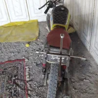 اچار