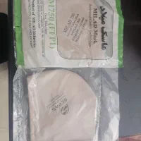 ماسک بهداشتی پارچه ای