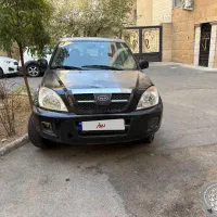 X33 مدل 92 بی رنگ