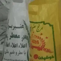 برنج اعلا|خوردنی و آشامیدنی|اصفهان, جلفا|دیوار