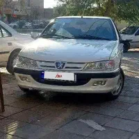 پرشیا مدل ۱۴۰۰/۱۲