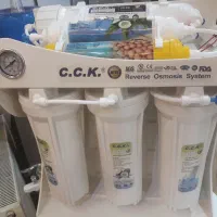 تصفیه اب زیر قیمت کل ایران