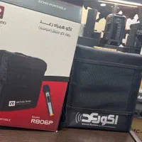 اکوهمراه رعد|پخشکننده همراه|مشهد, شهید هاشمی نژاد|دیوار