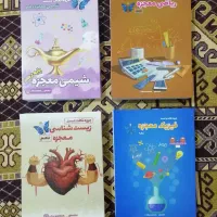 کتاب خیلی سبز کنکوری فرمول بیست معجزه کرمی|کتاب و مجله آموزشی|تهران, بهارستان|دیوار