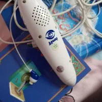 قلم قرآنی|کتاب و مجله مذهبی|تهران, توحید|دیوار