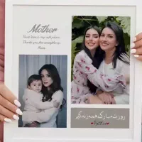 تابلو موزیکال،هدیه خاص و ماندگار