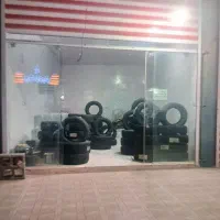 مغازه ۳۰ متری با شرفیت بسیار مناسب و شلوغ