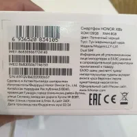 Honor X8b|موبایل|تهران, مرزداران|دیوار