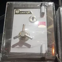 گاوصندوق|ابزارآلات|شهر بابک, |دیوار