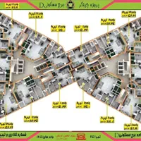 چیتگر_منطقه ۲۲_واحد ۱۸۴ متری _۳ خوابه _D۱ D۲ D۳