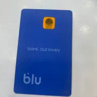 یک عدد کارت پیدا شده|اشیا|سوسنگرد, |دیوار