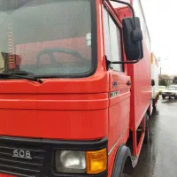 اتوبارباربری پیروزی رسالت ظریف نارمک بارنیسان وانت|خدمات حمل و نقل|تهران, ائمه اطهار|دیوار