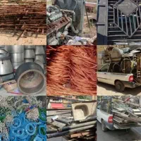 ضایعات آهن،آلمنیوم،مس،میلگرد، شیراز و صدرا