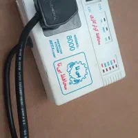 محافظ کولر گازی و ۷ متر کابل سه رشته ی افشان|کولر گازی و فن‌کوئل|اردکان, |دیوار