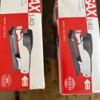 (منگنه|لوازم التحریر|تهران, آرارات|دیوار