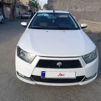 دنا کارمندی فول۱۳۹۷