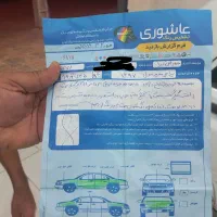 پراید ۹۷|خودرو سواری و وانت|بندرعباس, |دیوار