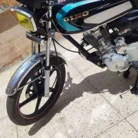 موتور دینو 200